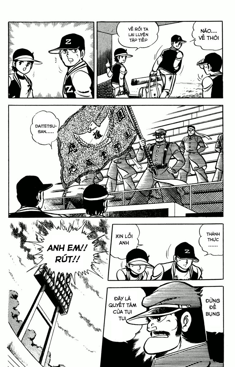 Gakuran Hachinen-gumi Vol. 1 Ch. 3 第13页