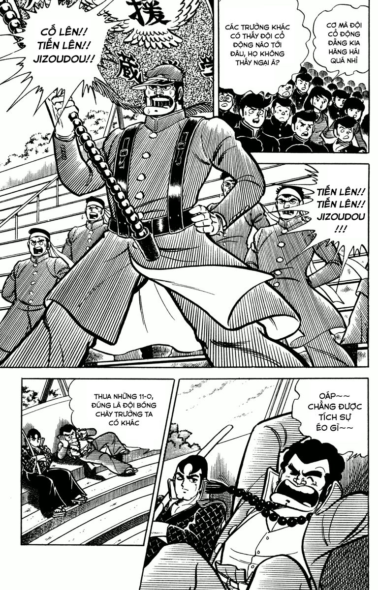 Gakuran Hachinen-gumi Vol. 1 Ch. 3 第6页