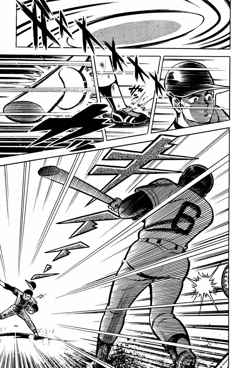 Gakuran Hachinen-gumi Vol. 1 Ch. 3 第10页