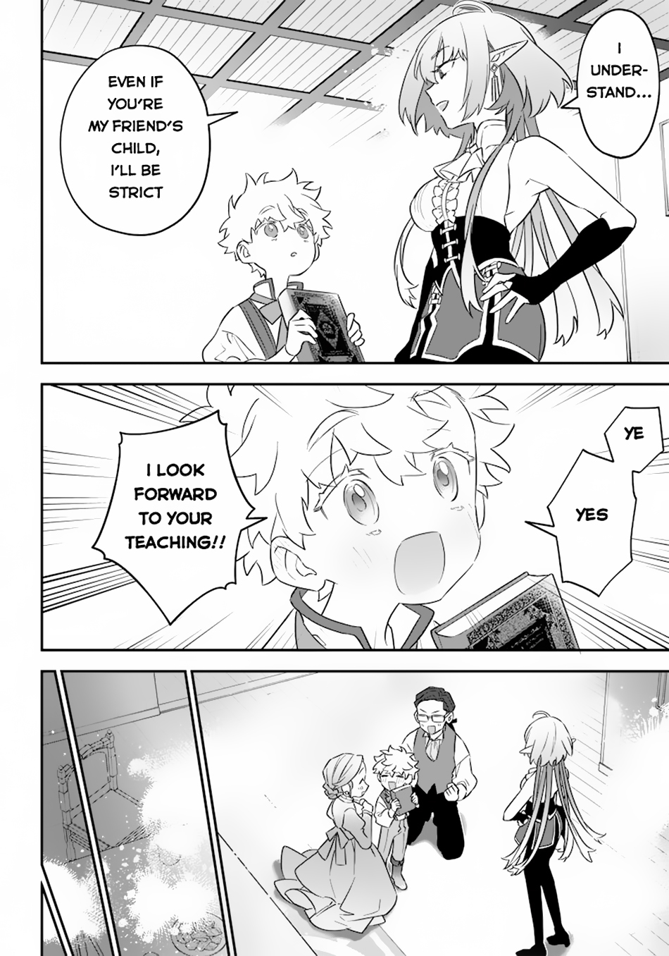 Sekai ni Hitori, Zenzokusei Mahou no Tsukaite On the Road 第15页