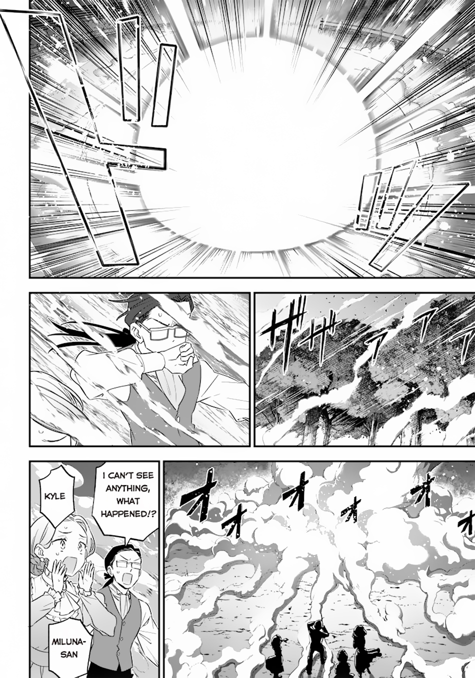 Sekai ni Hitori, Zenzokusei Mahou no Tsukaite On the Road 第5页