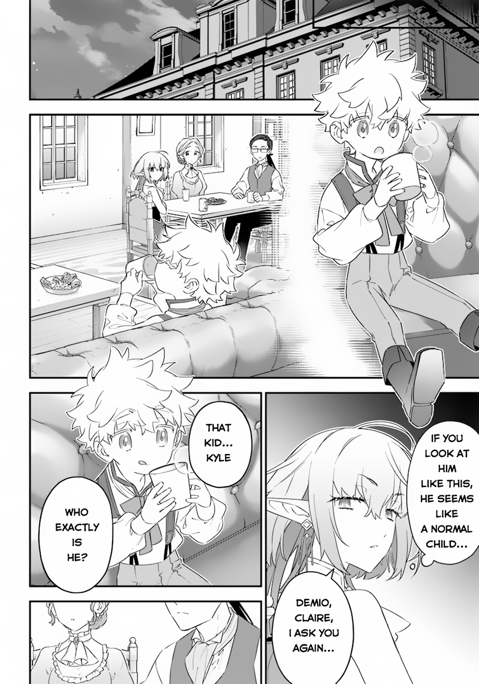 Sekai ni Hitori, Zenzokusei Mahou no Tsukaite On the Road 第9页