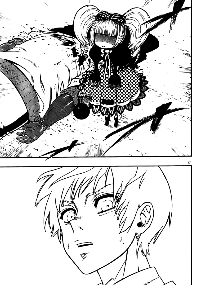Magical Girl Apocalypse Beijo para SALOME 第18页