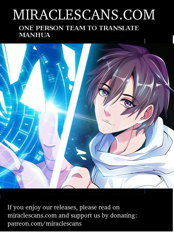 I Am an Invincible Genius Ch. 3 第1页