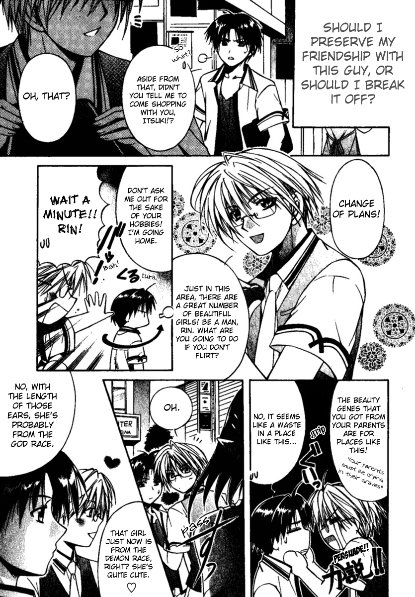 Shuffle! - Days in the Bloom The Arrival Of Two Princesses!! 第12页