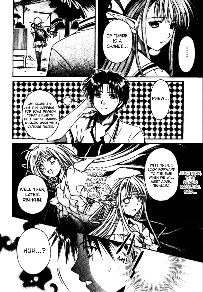 Shuffle! - Days in the Bloom The Arrival Of Two Princesses!! 第21页