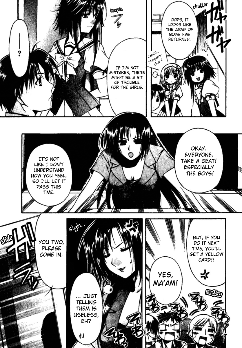 Shuffle! - Days in the Bloom The Arrival Of Two Princesses!! 第24页