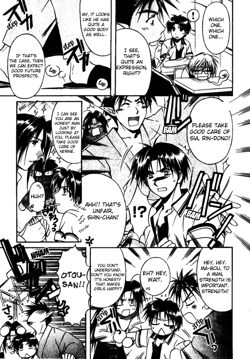 Shuffle! - Days in the Bloom The Arrival Of Two Princesses!! 第26页