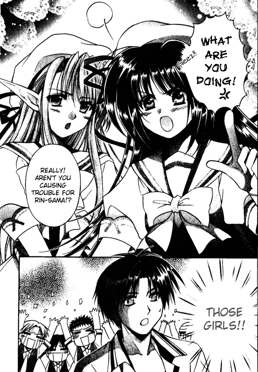 Shuffle! - Days in the Bloom The Arrival Of Two Princesses!! 第27页