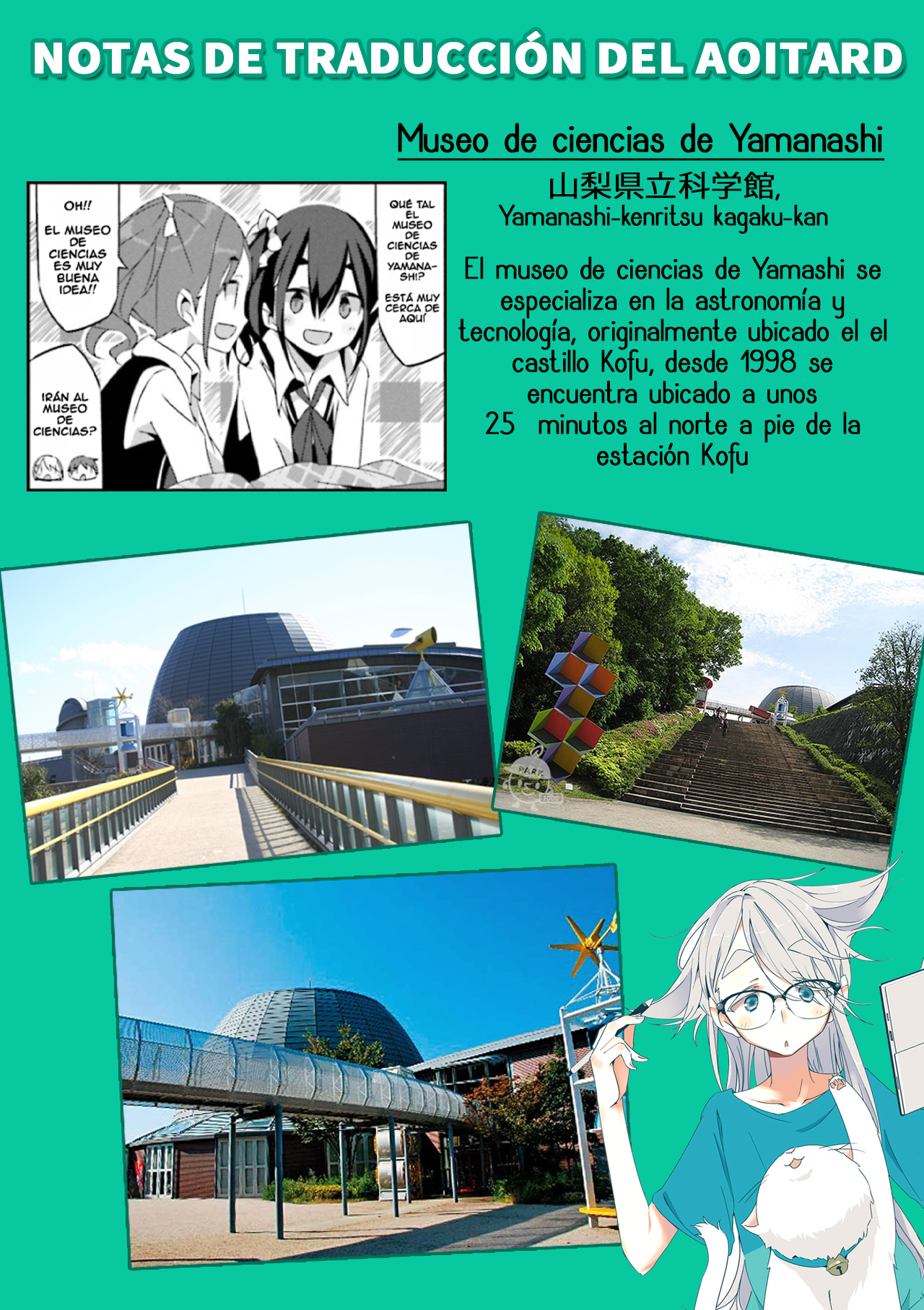 mono Vol. 1 Ch. 3 第14页