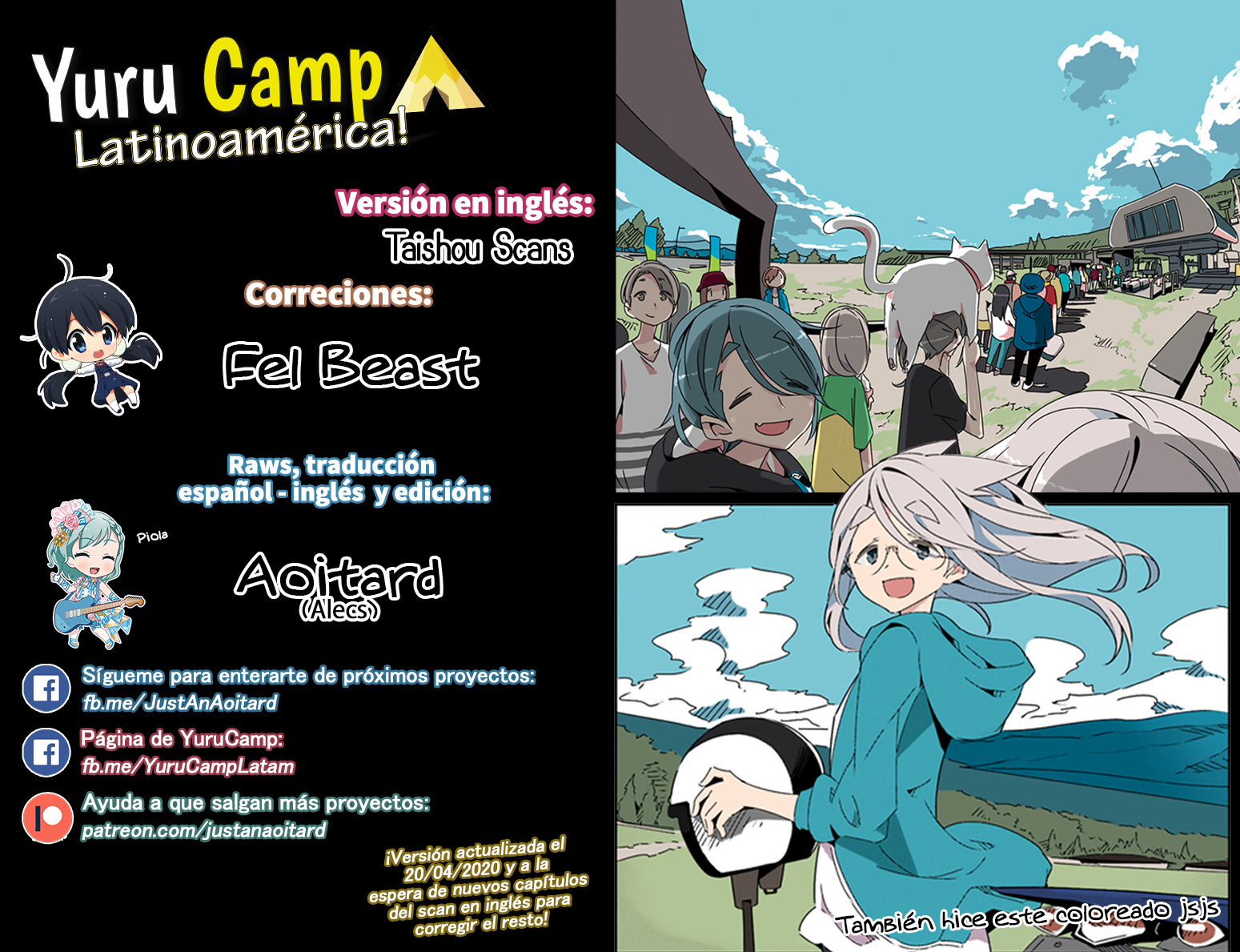mono Vol. 1 Ch. 3 第15页