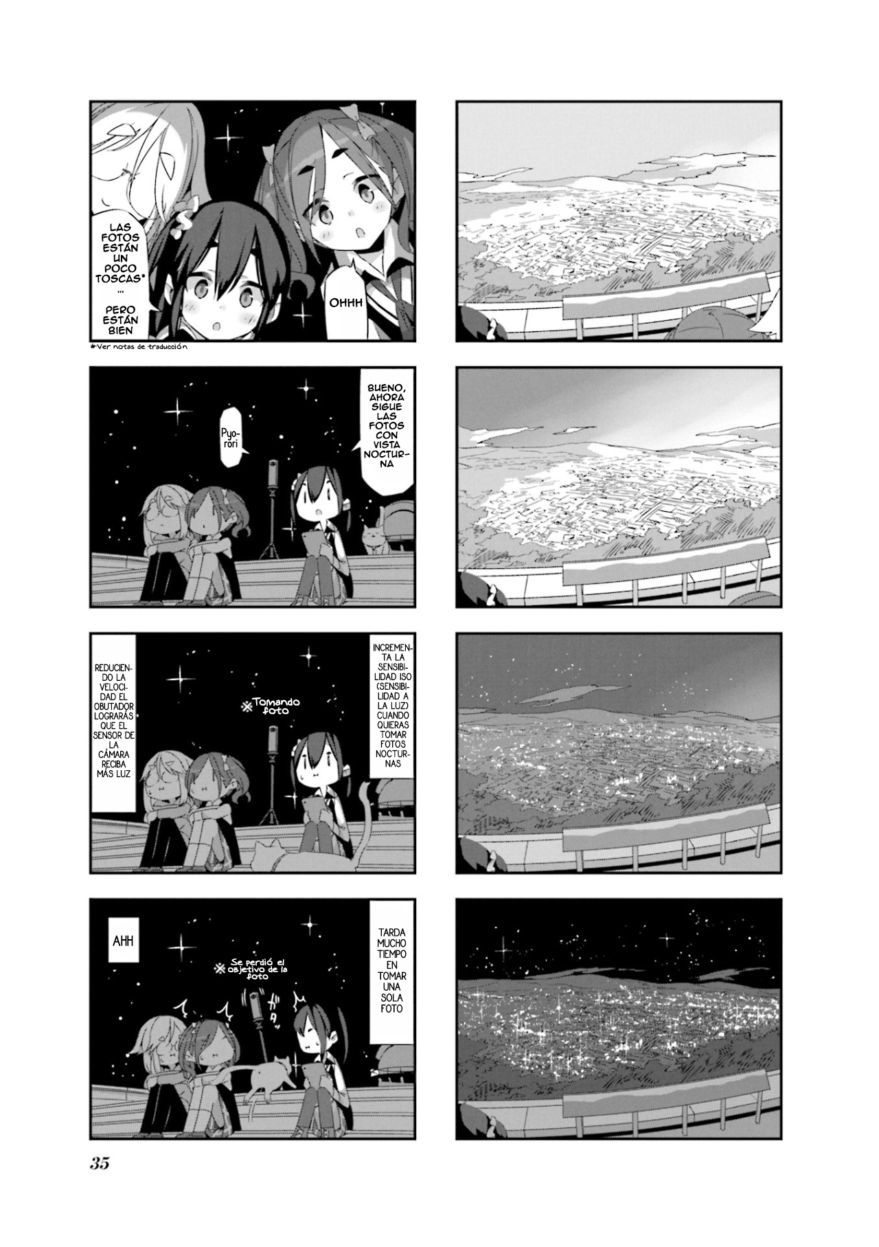 mono Vol. 1 Ch. 3 第7页