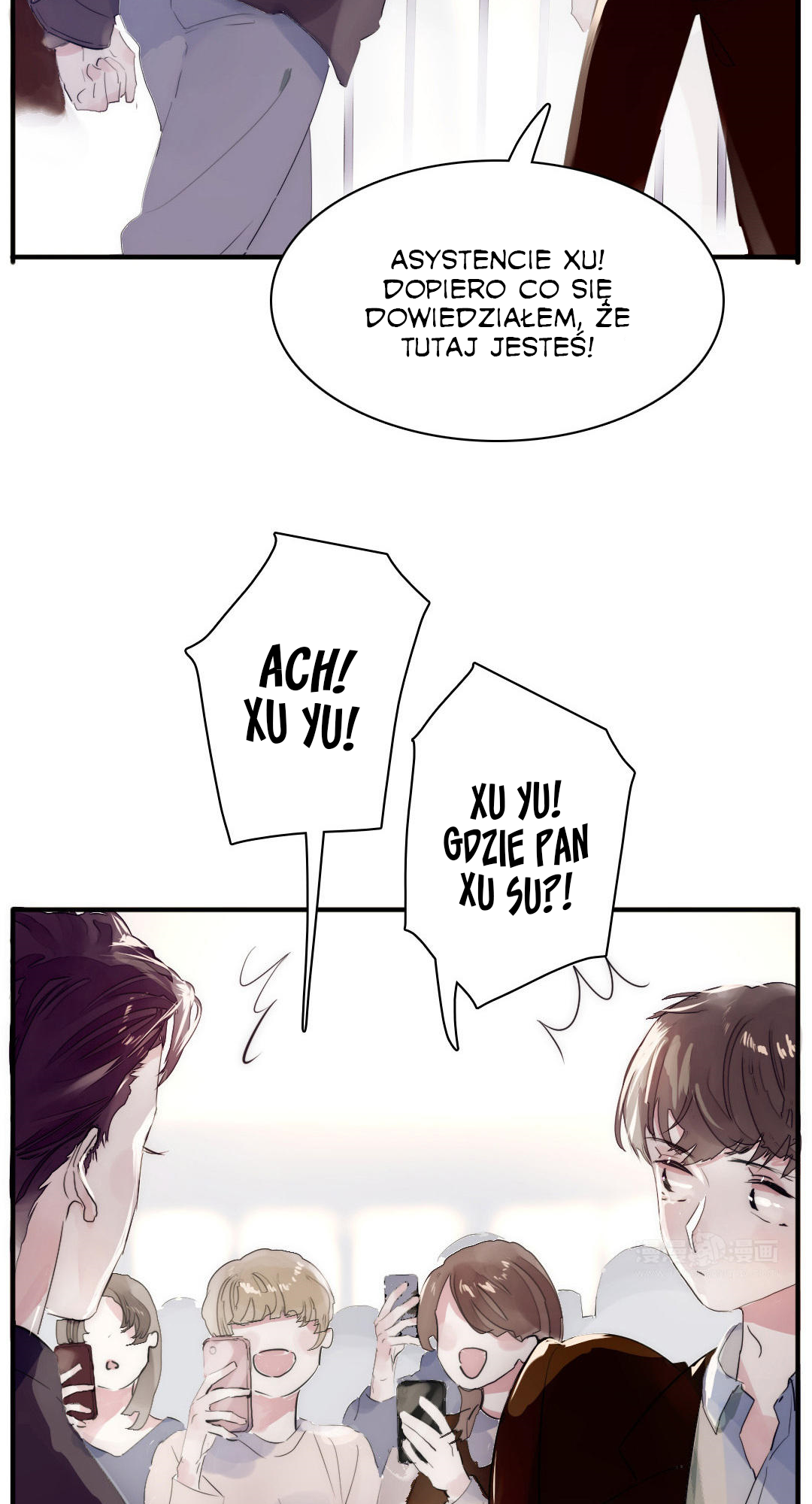 Sleeping in My Book Kim jesteś? 第17页