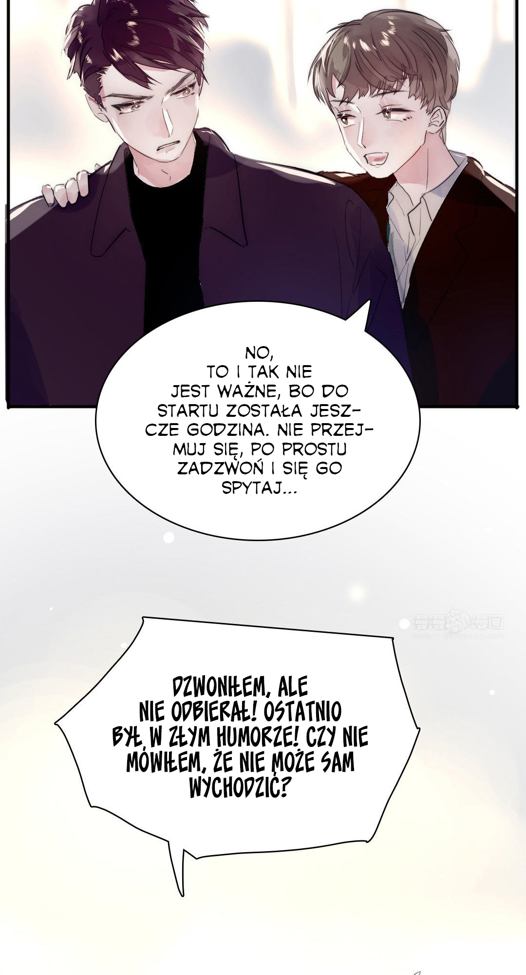 Sleeping in My Book Kim jesteś? 第21页
