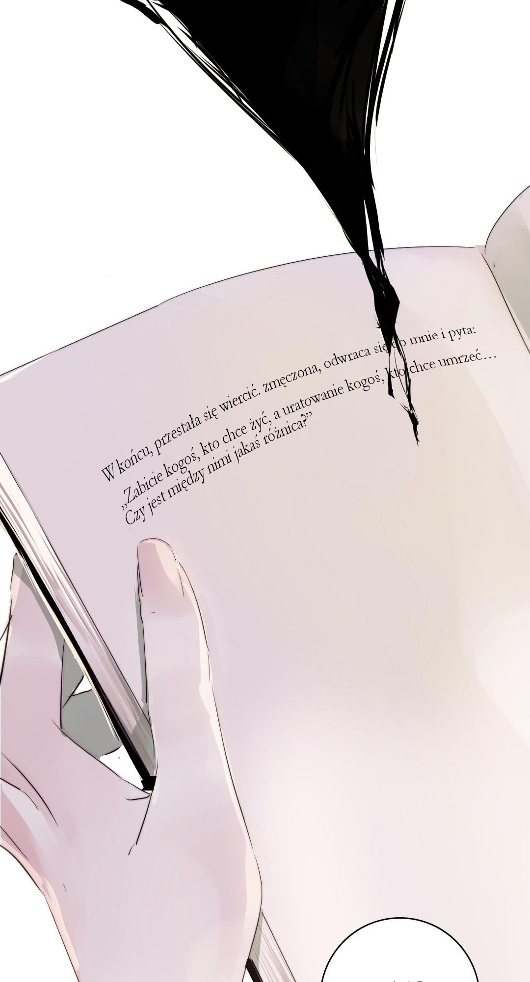 Sleeping in My Book Kim jesteś? 第7页