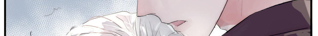 Sleeping in My Book Kim jesteś? 第61页