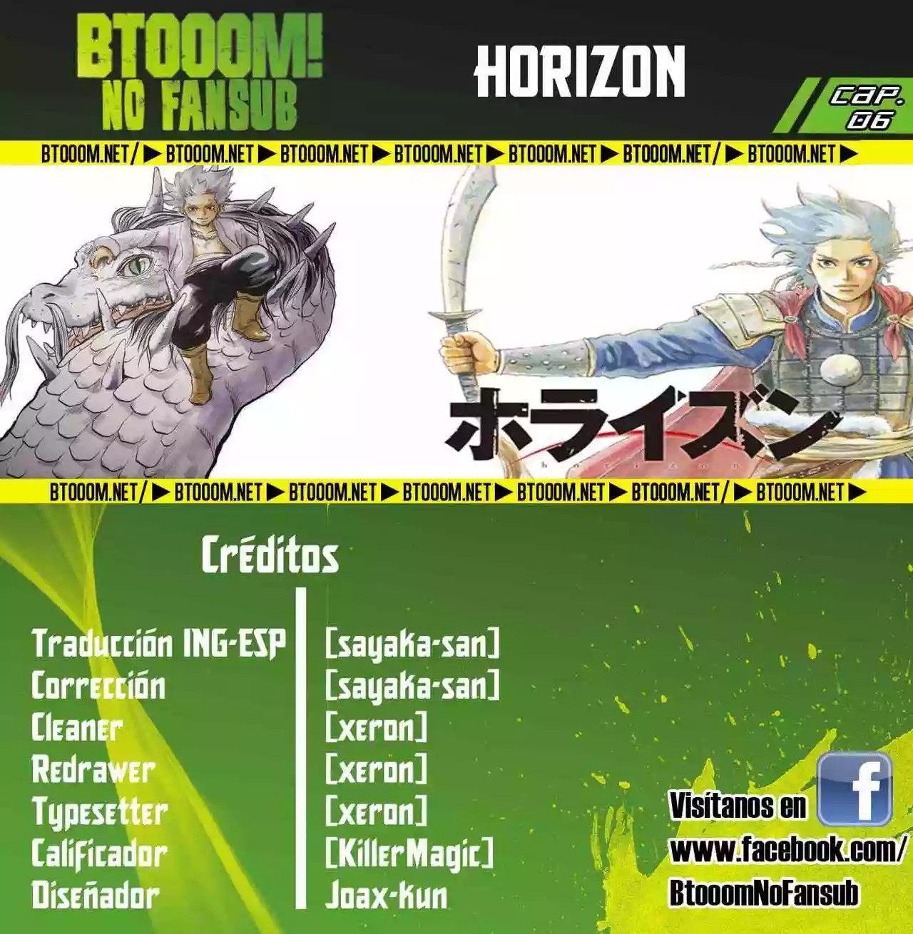 Horizon Vol. 1 Ch. 6 第1页