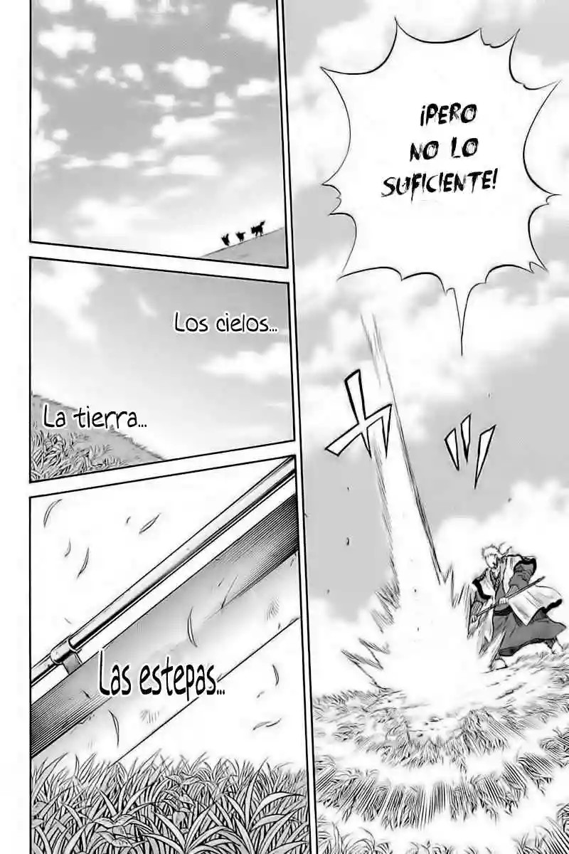 Horizon Vol. 1 Ch. 6 第7页