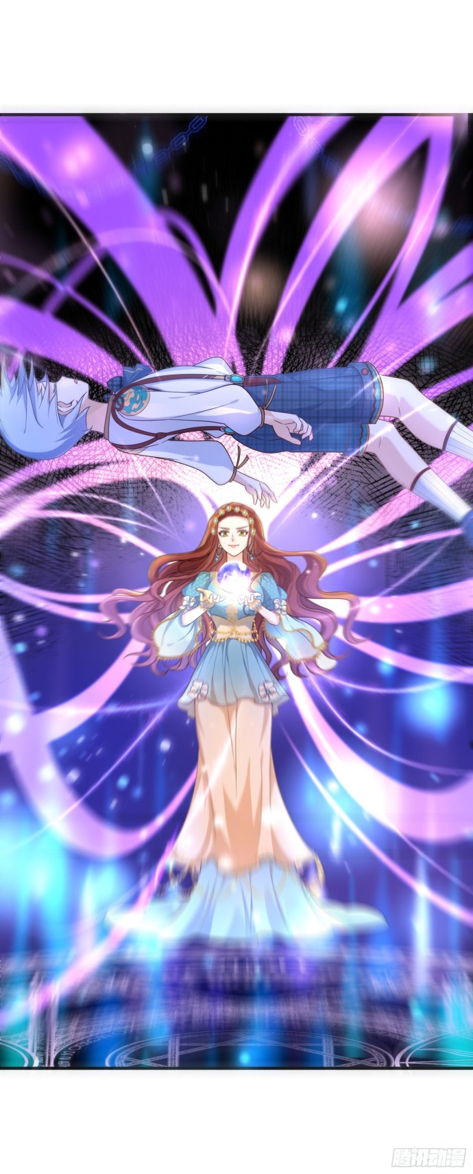 The Villain Is My Admirer Ch. 6 第14页