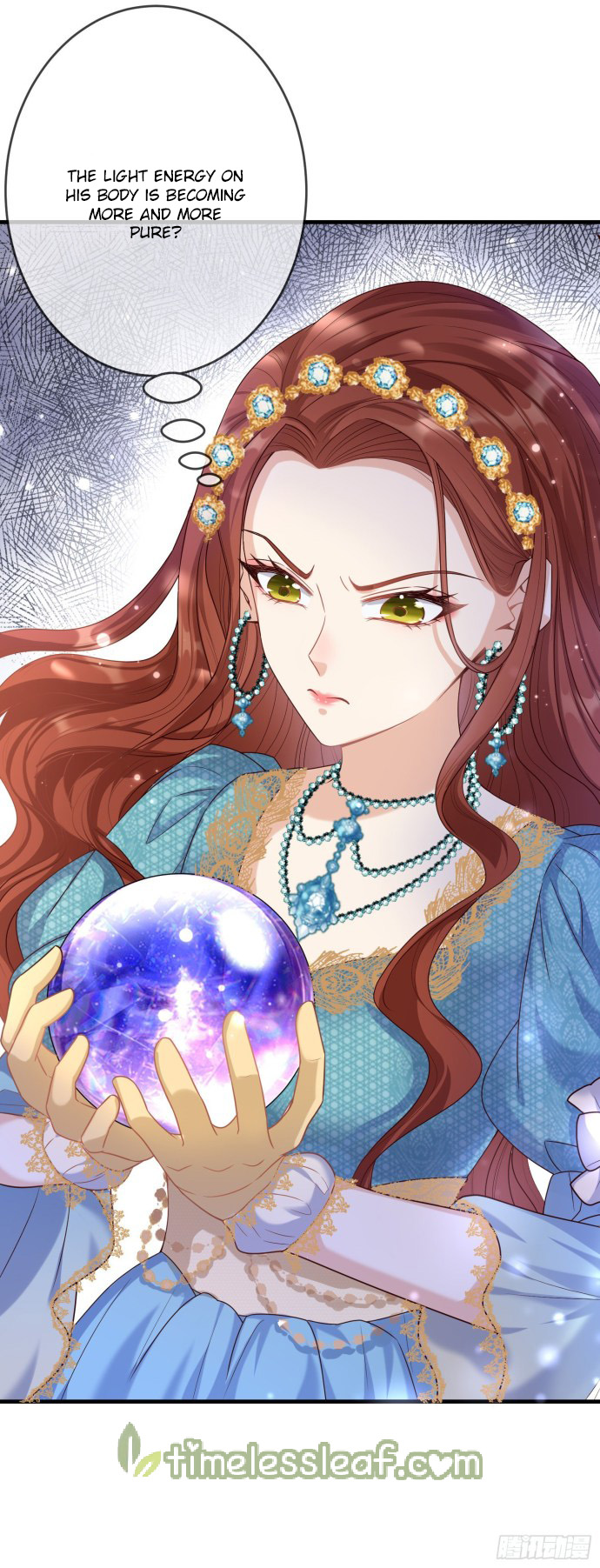 The Villain Is My Admirer Ch. 6 第17页