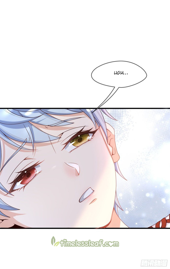 The Villain Is My Admirer Ch. 6 第18页