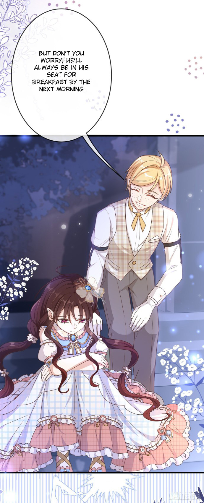 The Villain Is My Admirer Ch. 6 第31页