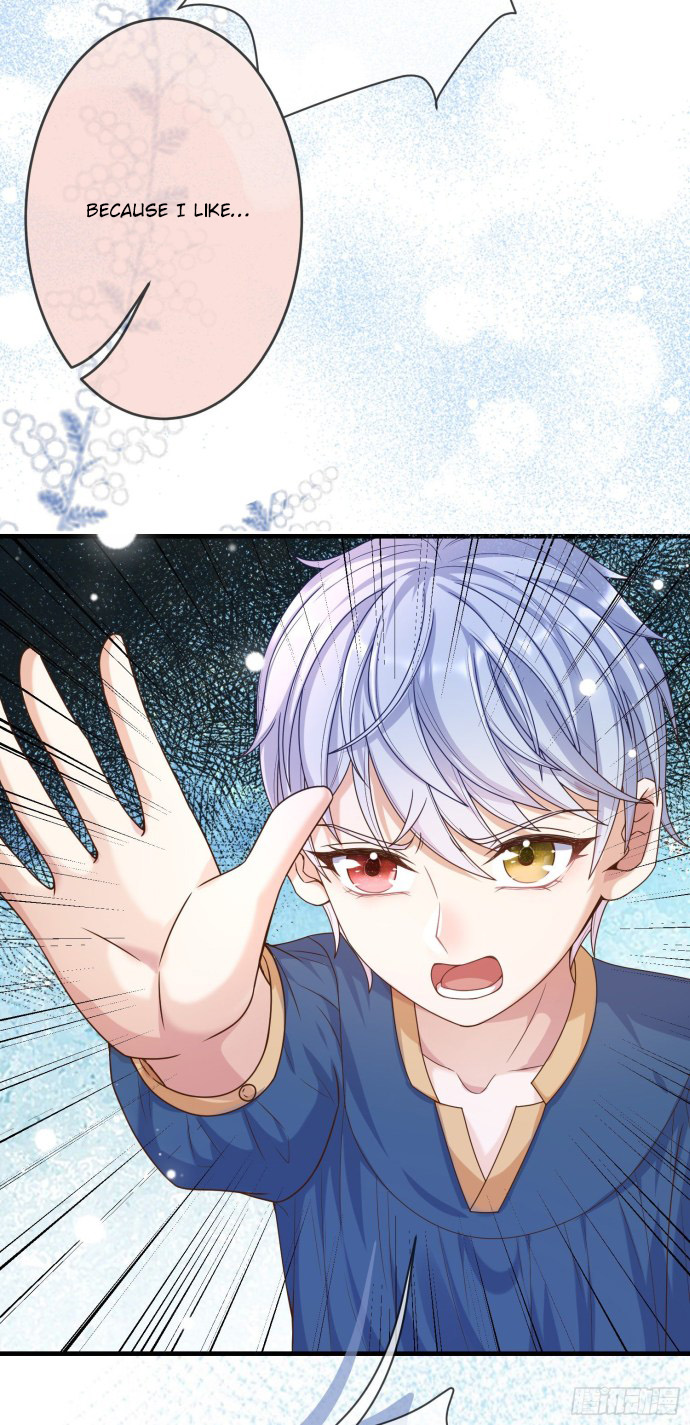 The Villain Is My Admirer Ch. 6 第43页