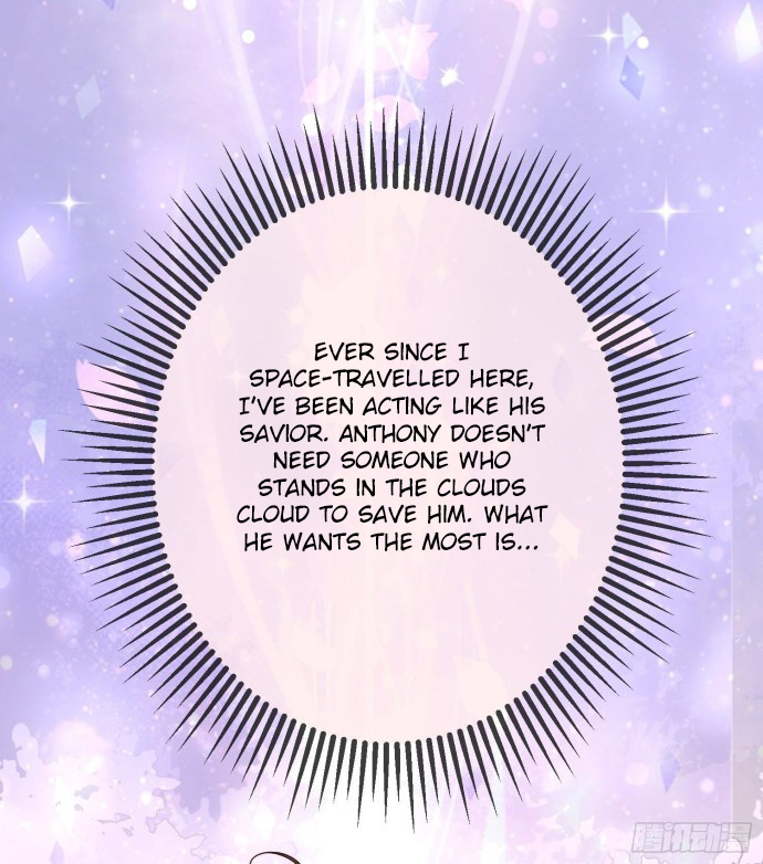 The Villain Is My Admirer Ch. 6 第45页