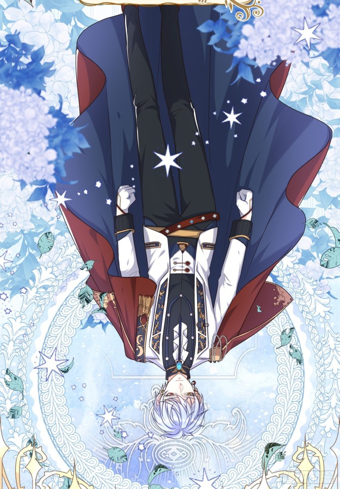 The Villain Is My Admirer Ch. 6 第10页