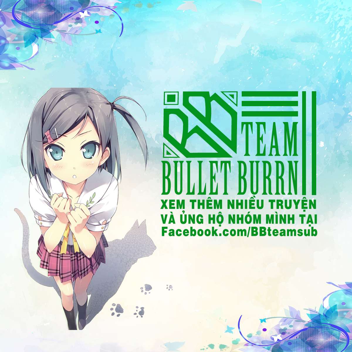 Aozora to Kumorizora Vol. 1 Ch. 1 第1页