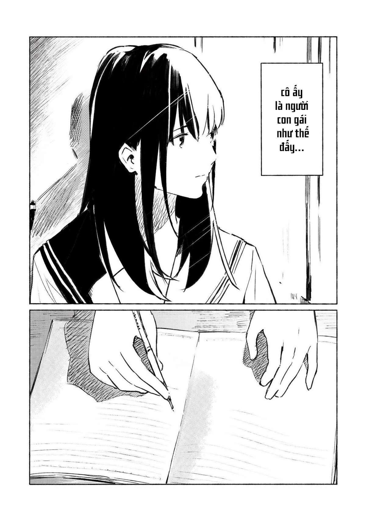 Aozora to Kumorizora Vol. 1 Ch. 1 第11页