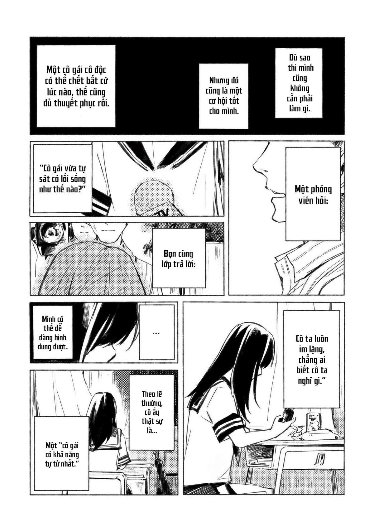 Aozora to Kumorizora Vol. 1 Ch. 1 第17页