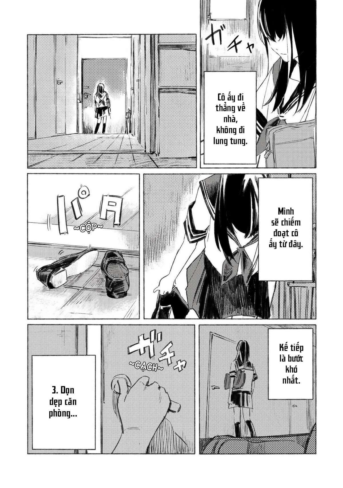 Aozora to Kumorizora Vol. 1 Ch. 1 第19页