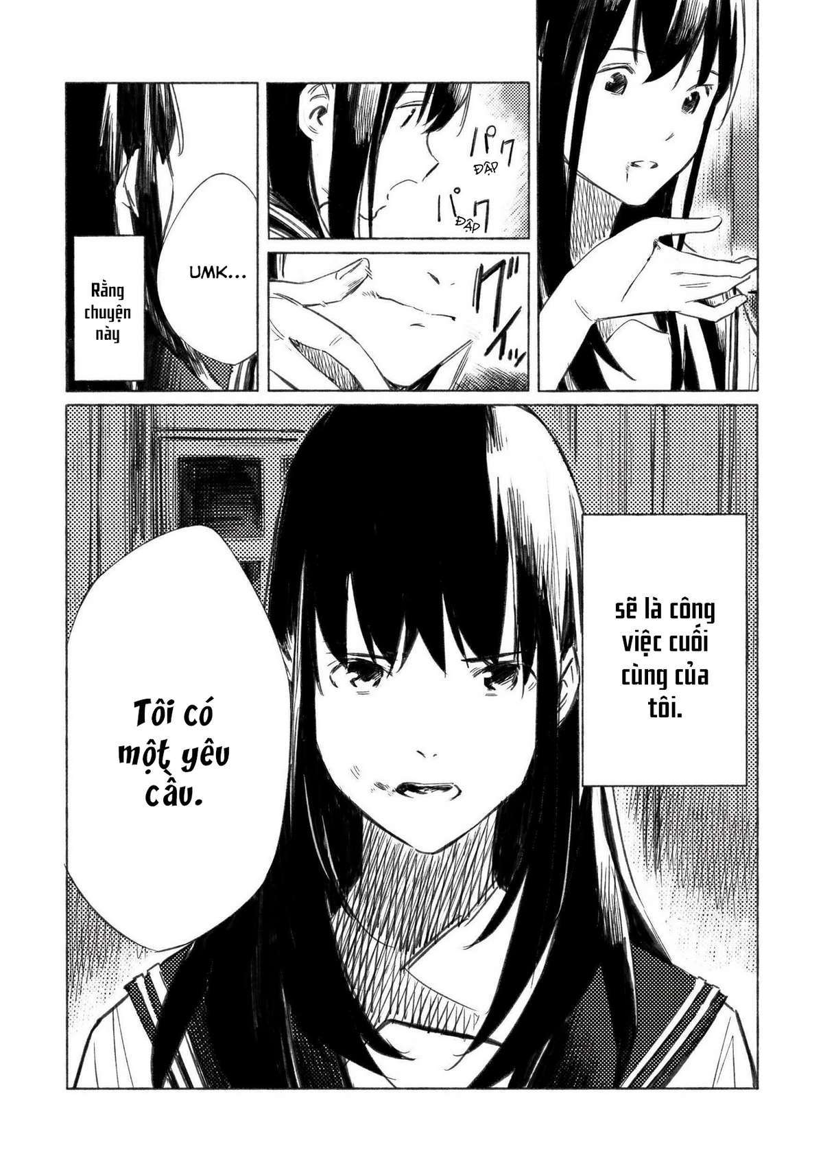 Aozora to Kumorizora Vol. 1 Ch. 1 第27页