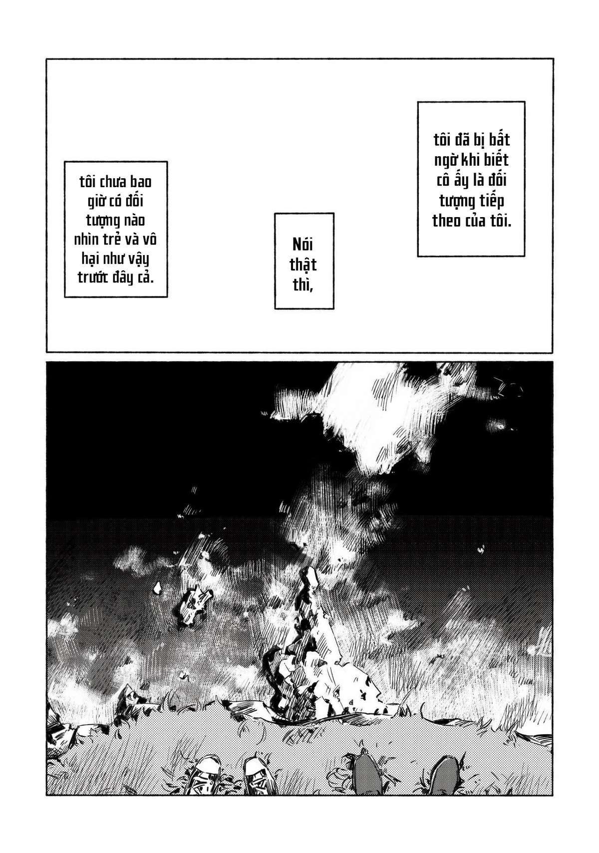 Aozora to Kumorizora Vol. 1 Ch. 1 第9页