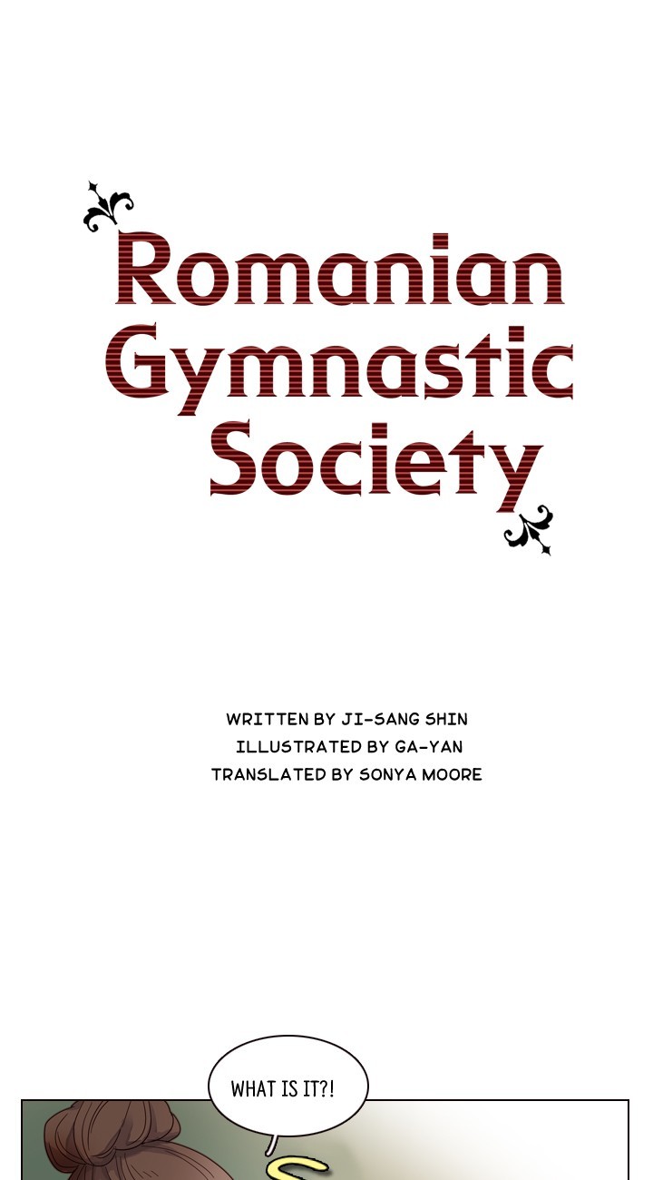 Romanian Gymnastic Society Ch. 3 第1页