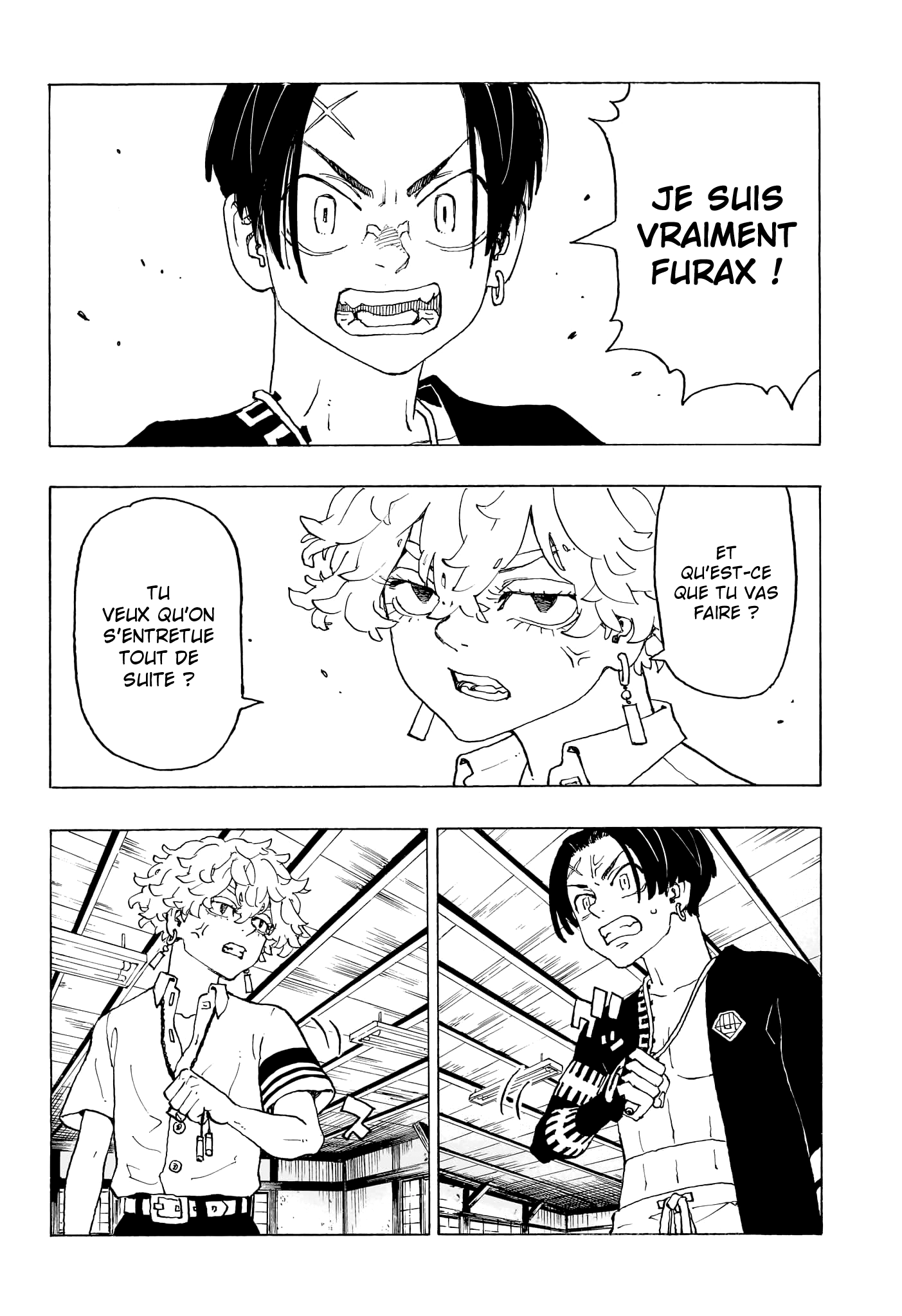 Negai no Astro Combat entre frères 第12页