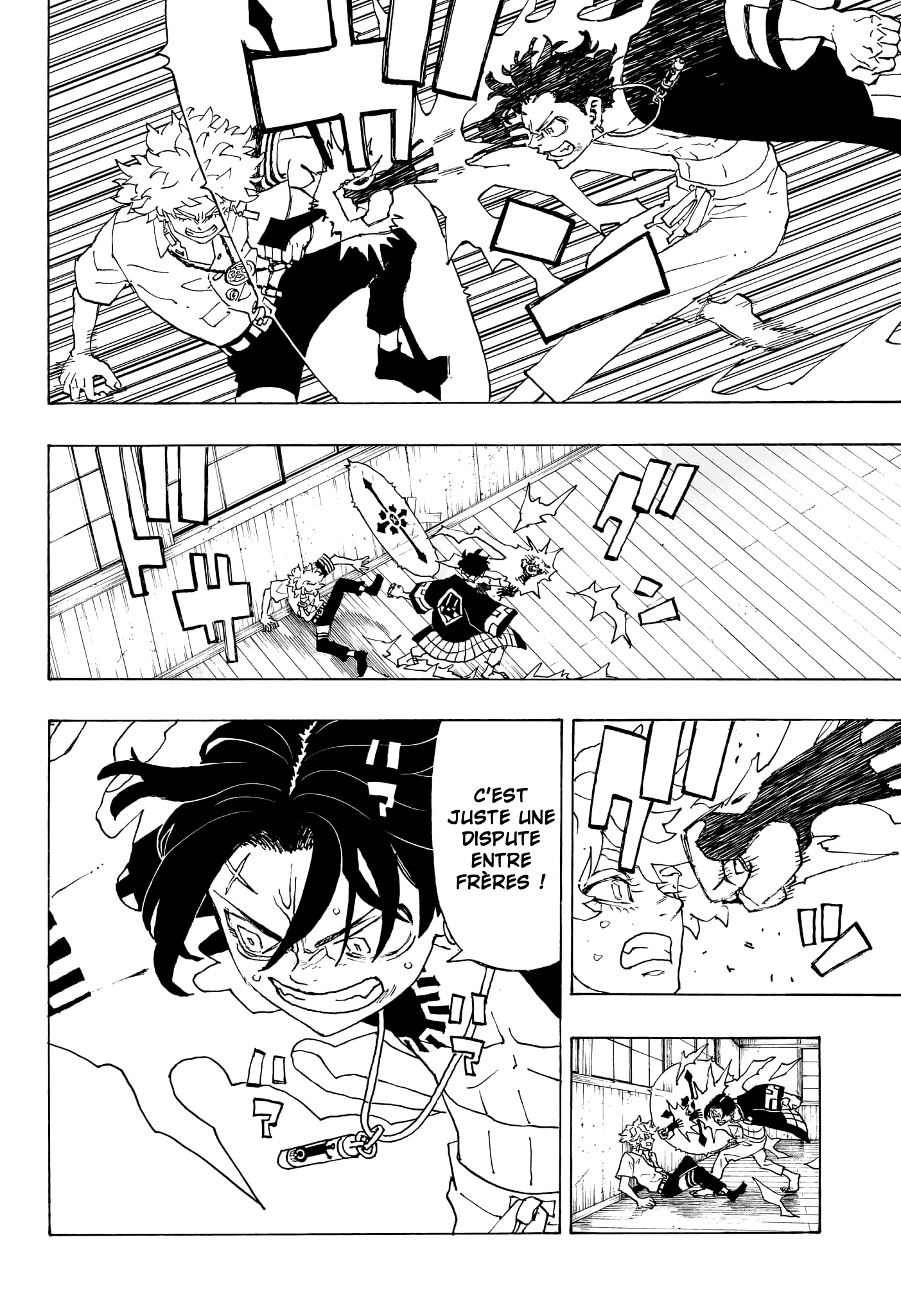 Negai no Astro Combat entre frères 第18页