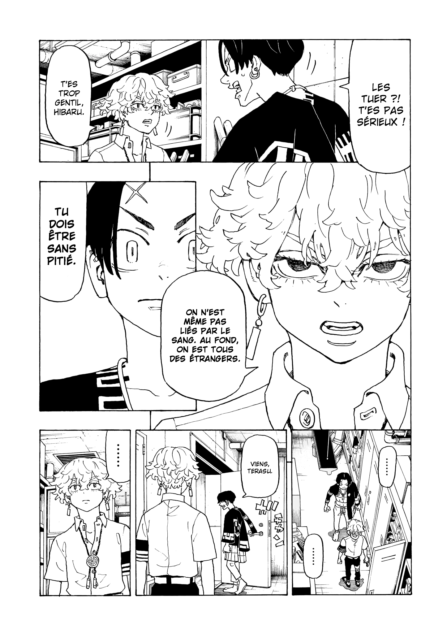 Negai no Astro Combat entre frères 第9页