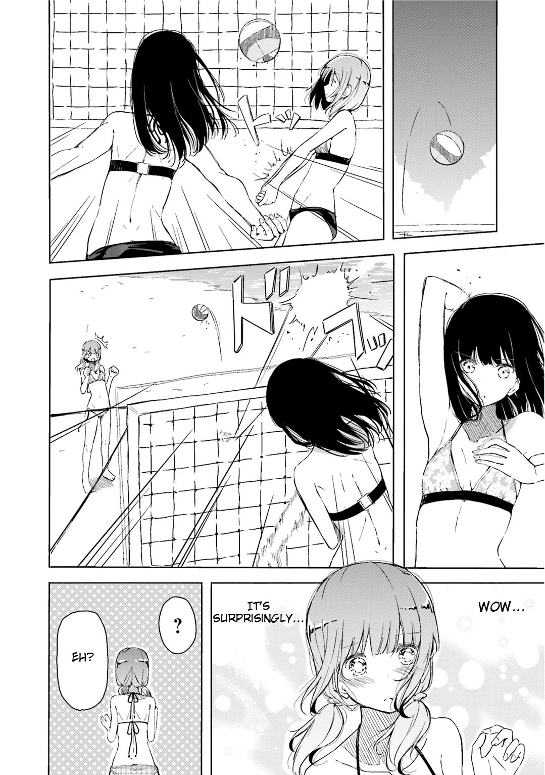 Harukana Receive There Is No Need For Something Like An Ace 第15页