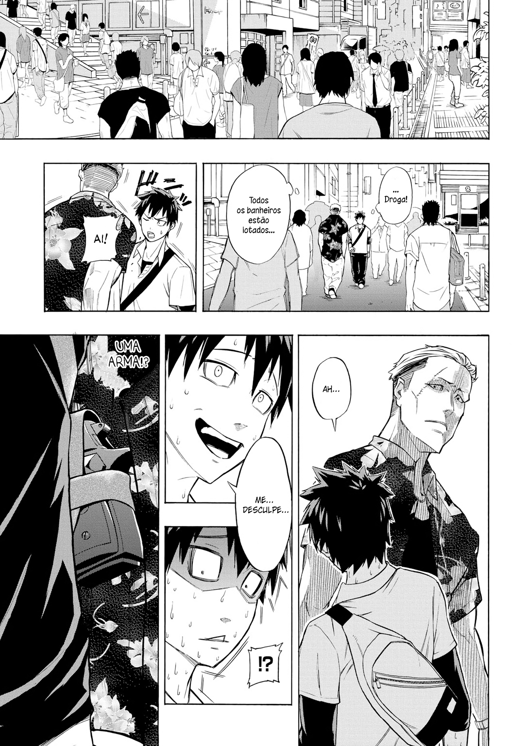 PYGMALION Vol. 1 Ch. 1 第25页