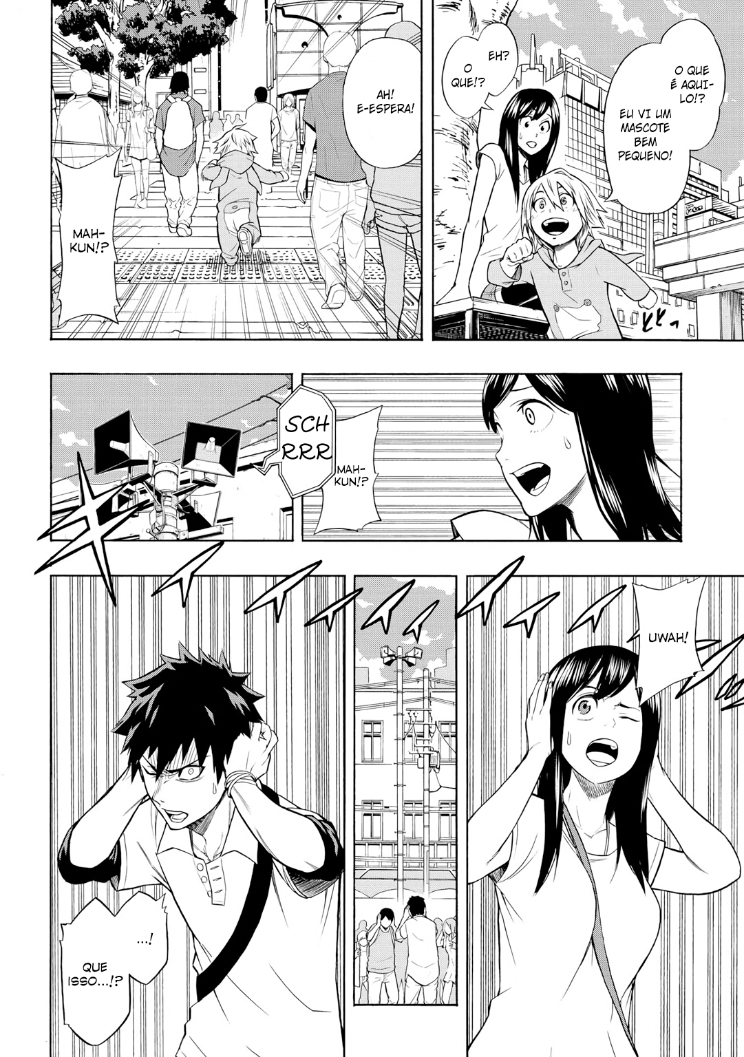 PYGMALION Vol. 1 Ch. 1 第30页