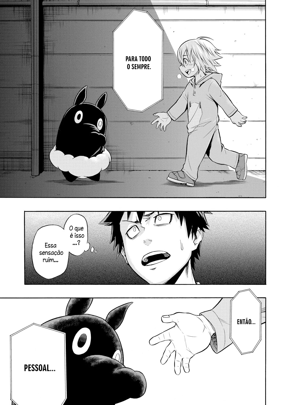 PYGMALION Vol. 1 Ch. 1 第35页