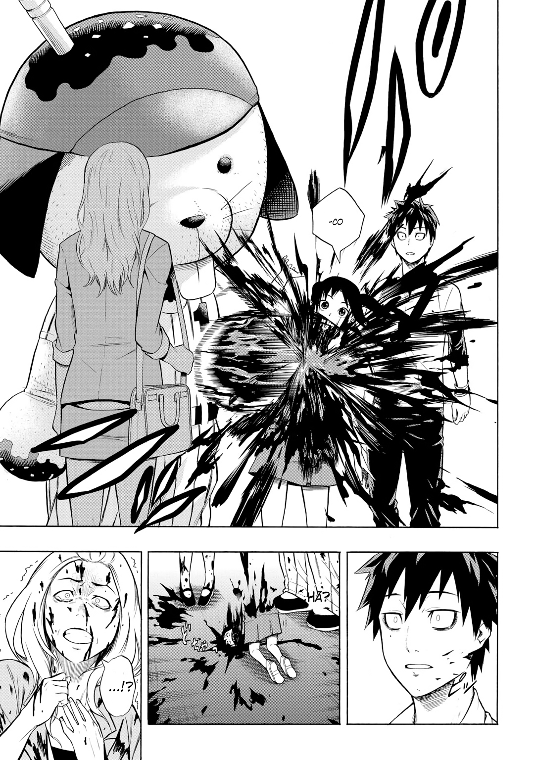 PYGMALION Vol. 1 Ch. 1 第39页