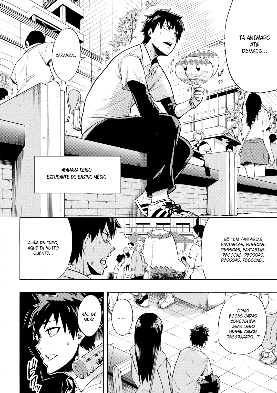 PYGMALION Vol. 1 Ch. 1 第10页