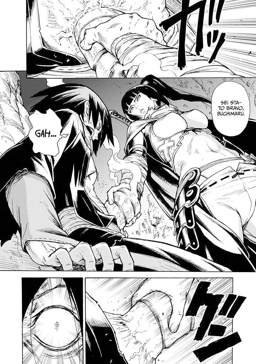 Buchimaru Chaos Peccato mortale 第31页