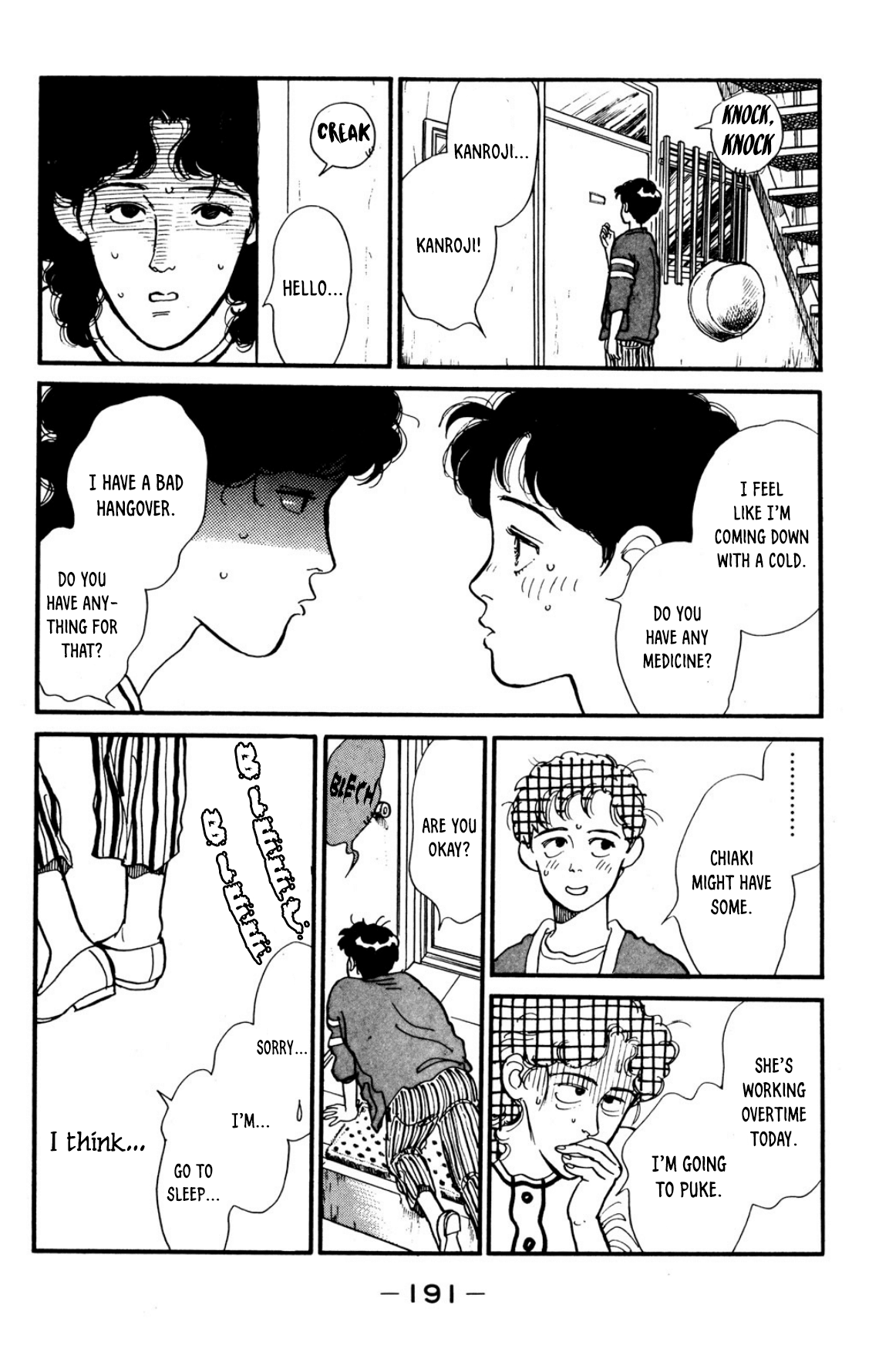 Looking for an Idol A lost child 第21页