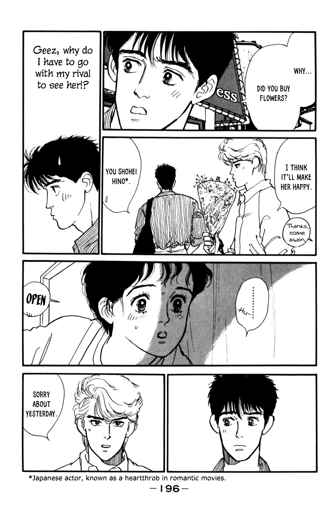 Looking for an Idol A lost child 第26页