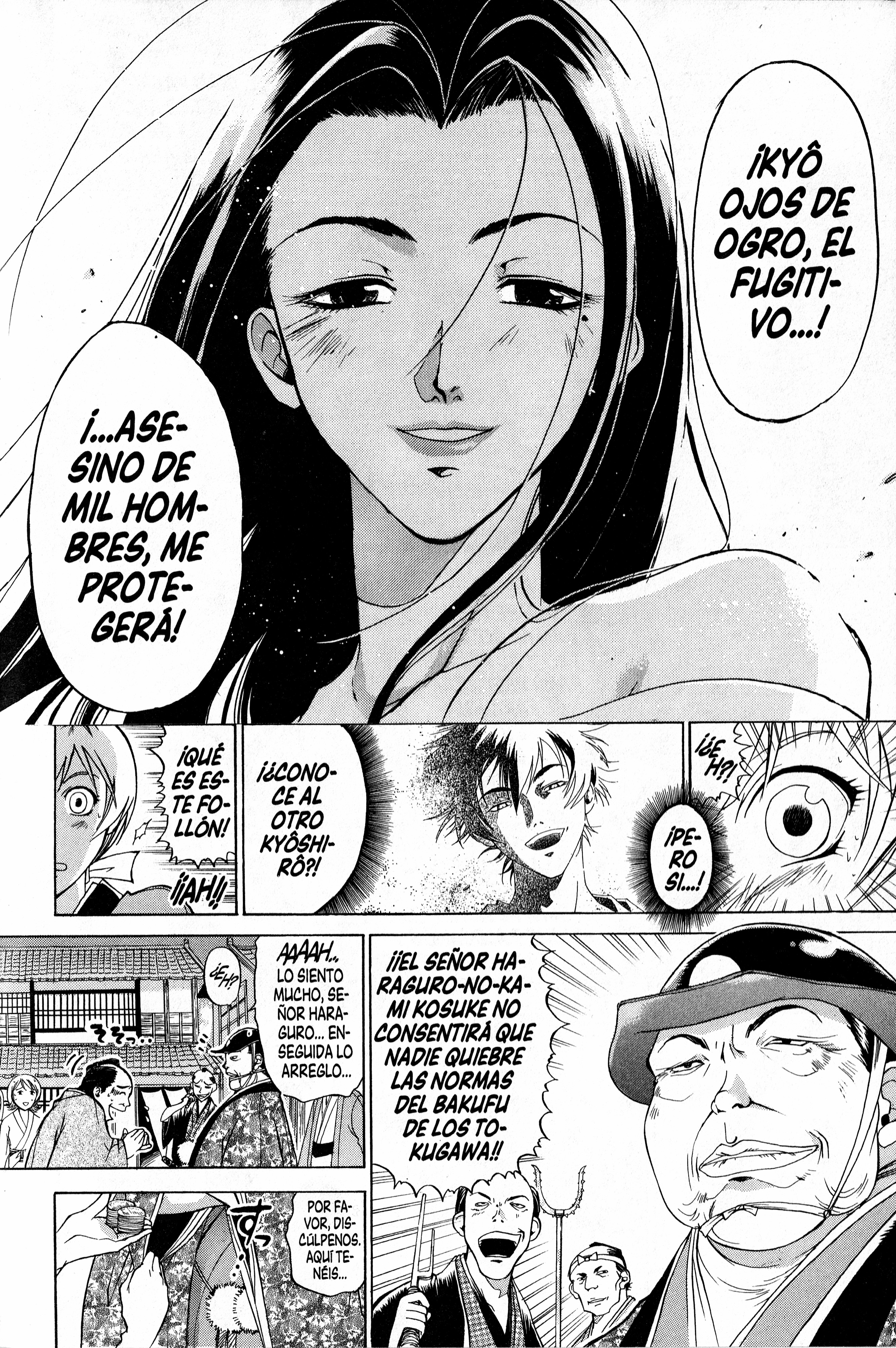 Samurai Deeper Kyo Mujeres Fatales 第11页