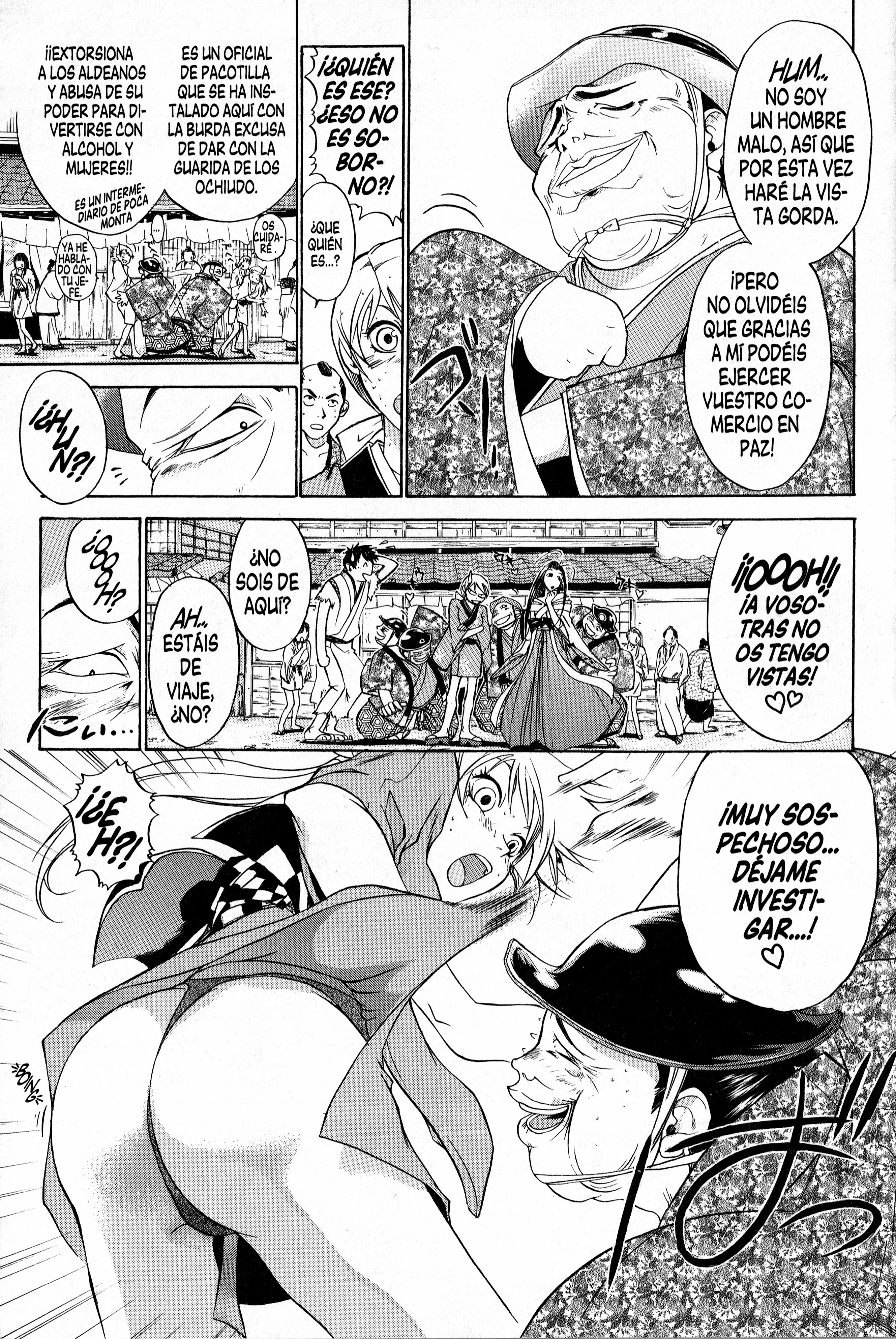 Samurai Deeper Kyo Mujeres Fatales 第12页